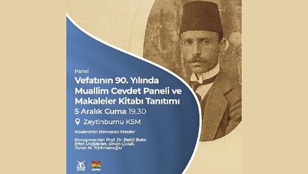 Muallim Cevdet, vefatının 90. yılında Zeytinburnu Kültür Sanat’ta anılıyor!